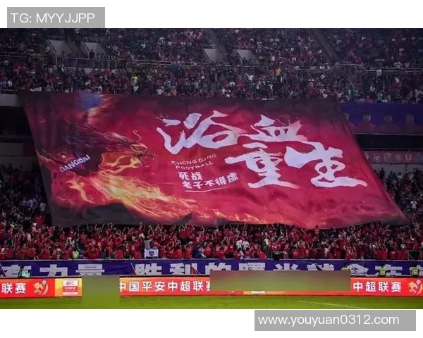 重庆力帆迎战贵州智诚全力争胜期待精彩对决展现足球魅力