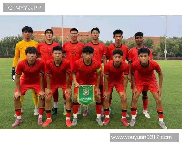 U18国足11月集训名单：魏祥鑫当选，海外球员谢初筠在列